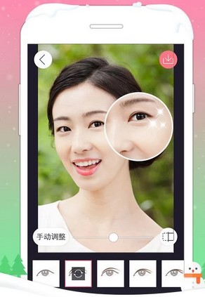 App-May-Chup-Hinh-Anh-Dep-SuaAnh